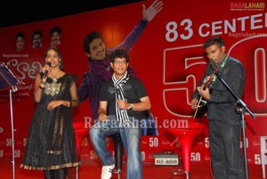 Prema Kavali 50days Function