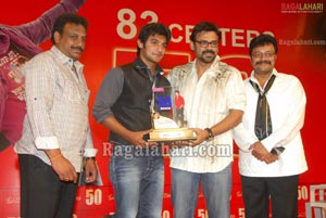 Prema Kavali 50days Function