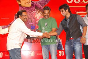 Prema Kavali 50days Function