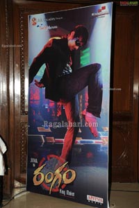 Rangam Audio Release