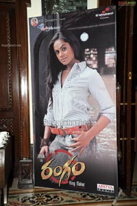 Rangam Audio Release