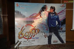 Rangam Audio Release