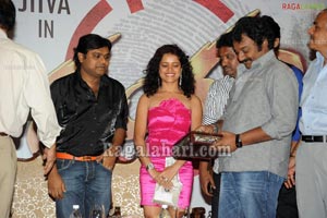 Rangam Audio Release