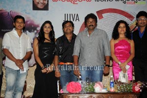 Rangam Audio Release