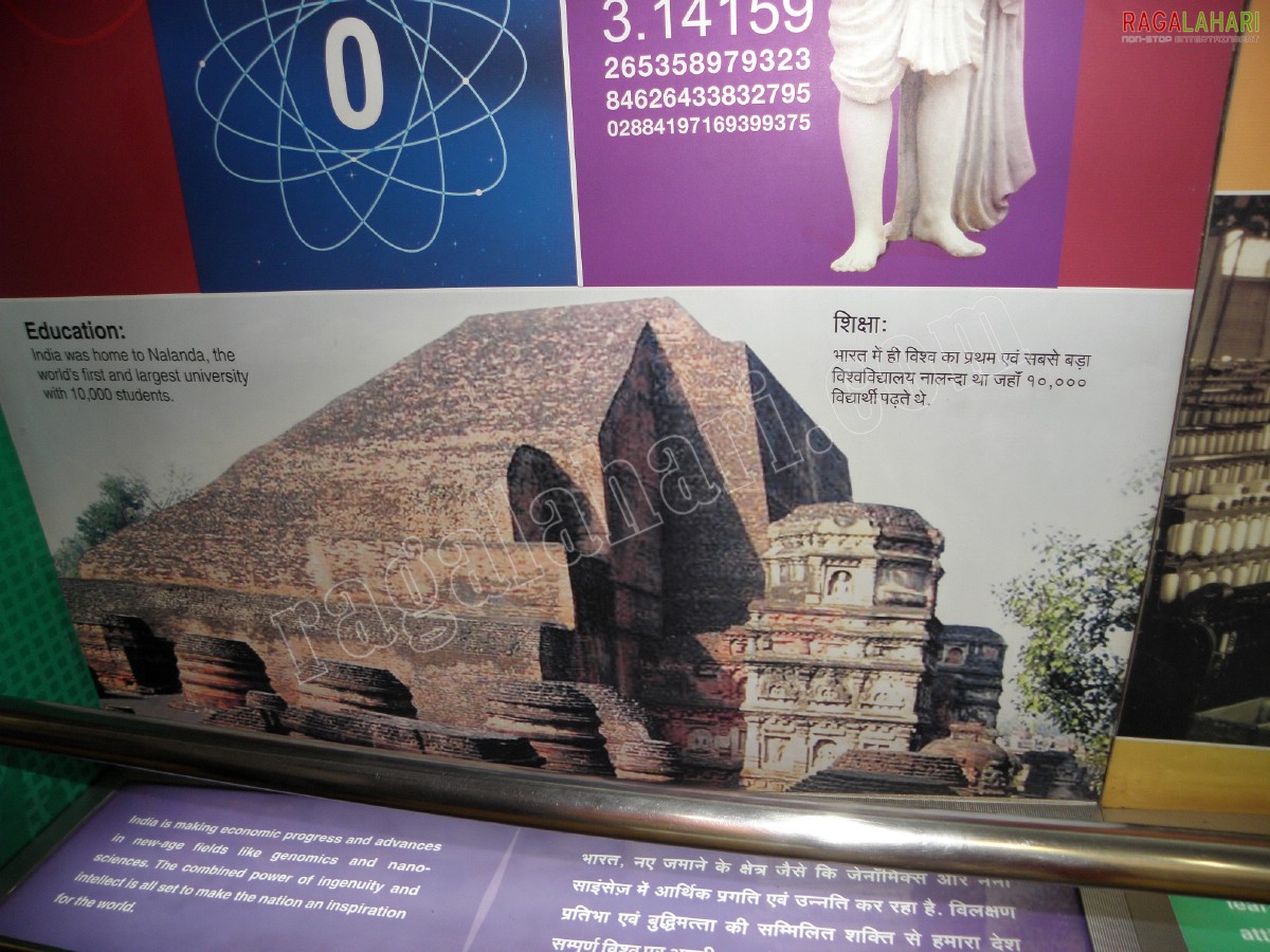 Science Express - Unique Science Exhibition on Indian Rail Tracks