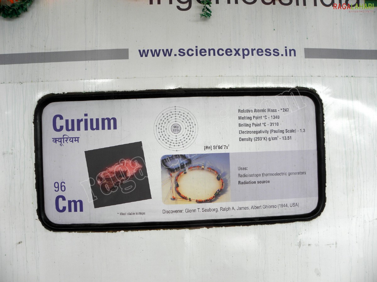 Science Express - Unique Science Exhibition on Indian Rail Tracks