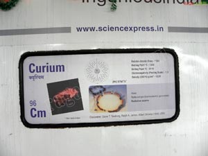 Science Express at Secunderabad Railway Station