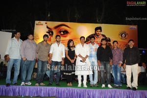 Seematapakai Audio Release