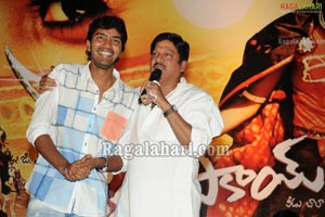 Seematapakai Audio Release