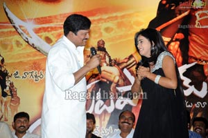 Seematapakai Audio Release