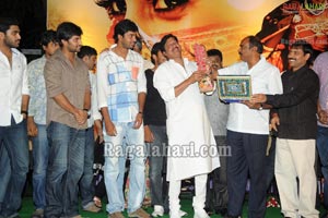 Seematapakai Audio Release