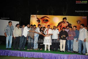 Seematapakai Audio Release