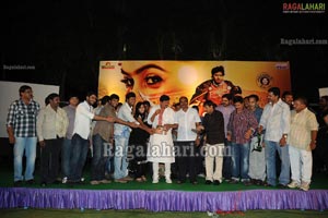 Seematapakai Audio Release