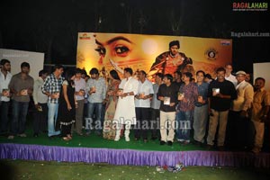 Seematapakai Audio Release