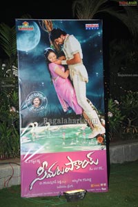 Seematapakai Audio Release