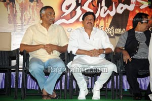 Seematapakai Audio Release