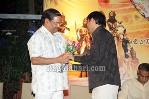 Seematapakai Audio Release