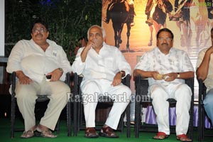 Seematapakai Audio Release