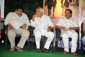 Seematapakai Audio Release