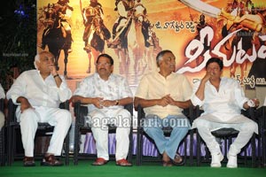 Seematapakai Audio Release