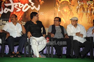 Seematapakai Audio Release