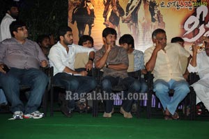 Seematapakai Audio Release