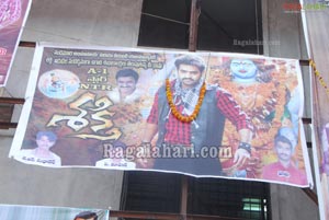 Shakthi Release hangama At Sri Ramulu Theatre