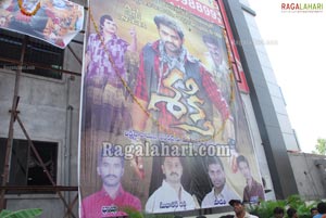 Shakthi Release hangama At Sri Ramulu Theatre