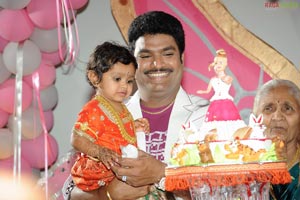 Siva Reddy Daughter Mokshitha Birthday Function