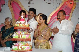 Siva Reddy Daughter Mokshitha Birthday Function