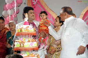 Siva Reddy Daughter Mokshitha Birthday Function