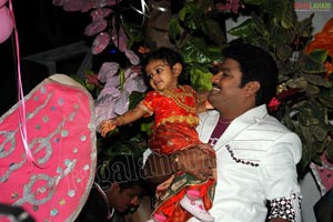 Siva Reddy Daughter Mokshitha Birthday Function