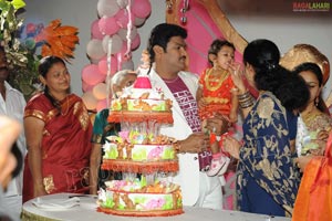 Siva Reddy Daughter Mokshitha Birthday Function