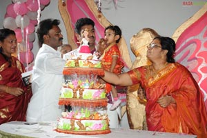 Siva Reddy Daughter Mokshitha Birthday Function