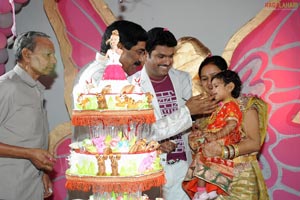 Siva Reddy Daughter Mokshitha Birthday Function