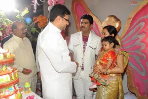 Siva Reddy Daughter Mokshitha Birthday Function