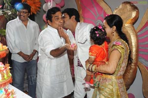 Siva Reddy Daughter Mokshitha Birthday Function