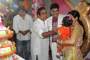 Siva Reddy Daughter Mokshitha Birthday Function