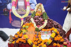 Sree Jagad Guru Aadi Shankara Muhurat