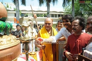 Sree Jagad Guru Aadi Shankara Muhurat