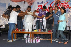 Tirugubothu Audio Release