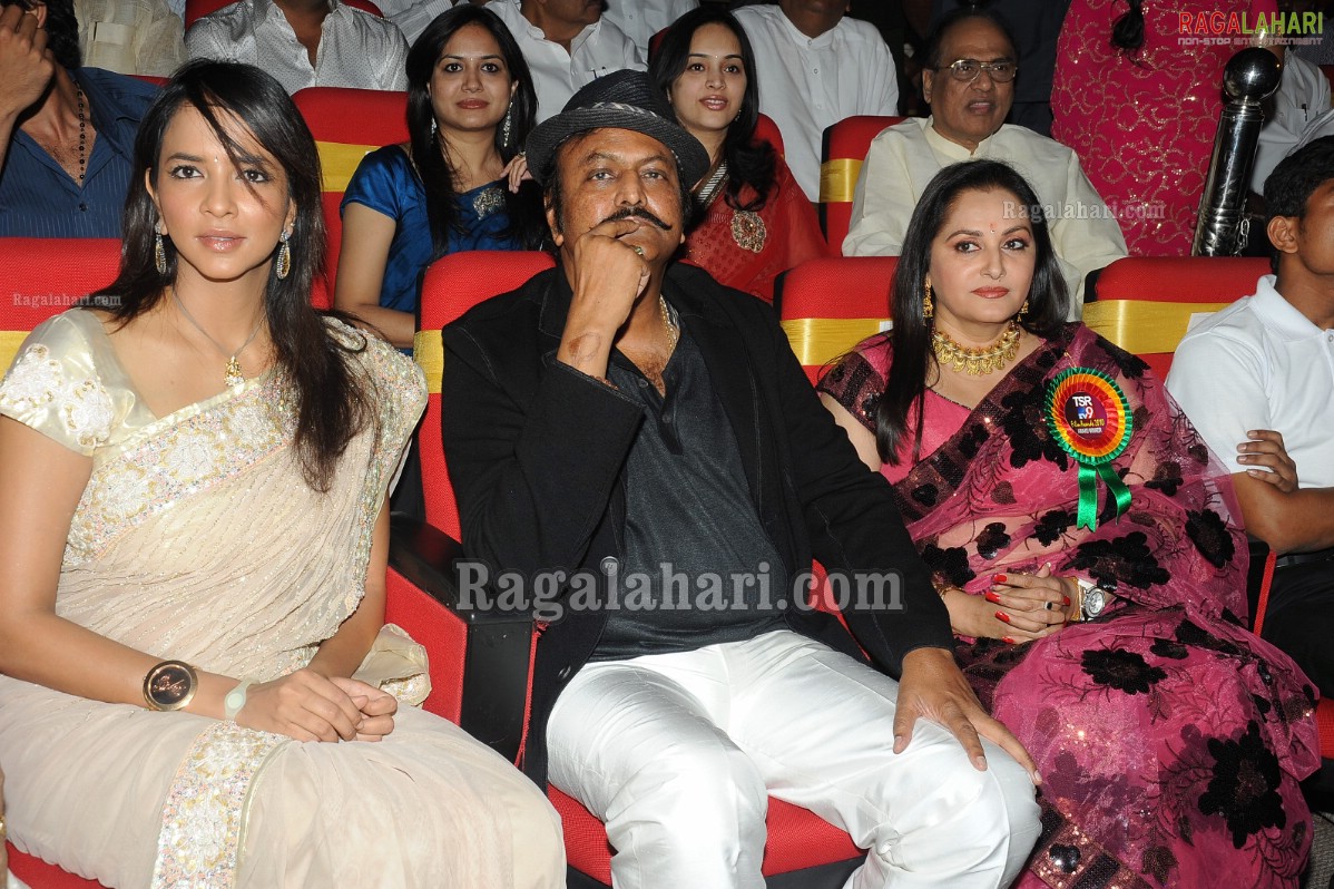 TSR-TV9 Awards 2010 [Set 1]