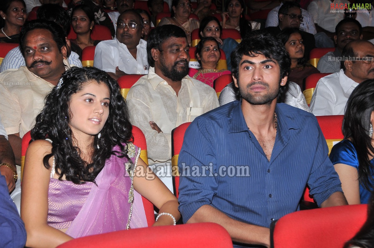 TSR-TV9 Awards 2010 [Set 2]