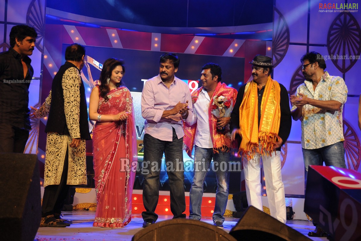 TSR-TV9 Awards 2010 [Set 2]