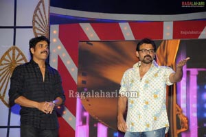 TSR-TV9 FIlm Awards 2010