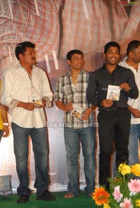 Vaishali Audio Release