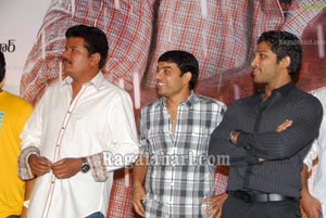 Vaishali Audio Release