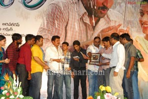 Vaishali Audio Release