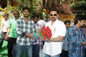 Venkatesh-Trisha Film Muhurat