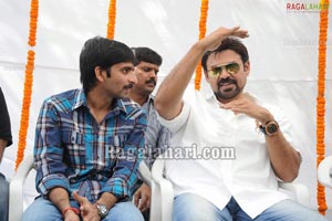 Venkatesh-Trisha Film Muhurat